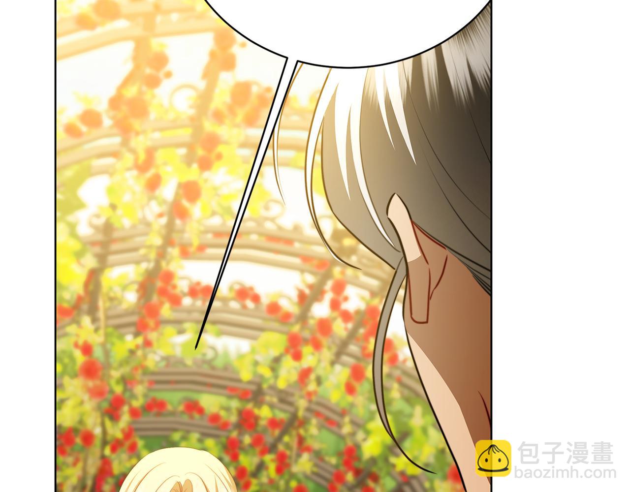 第91话 孩子被发现116
