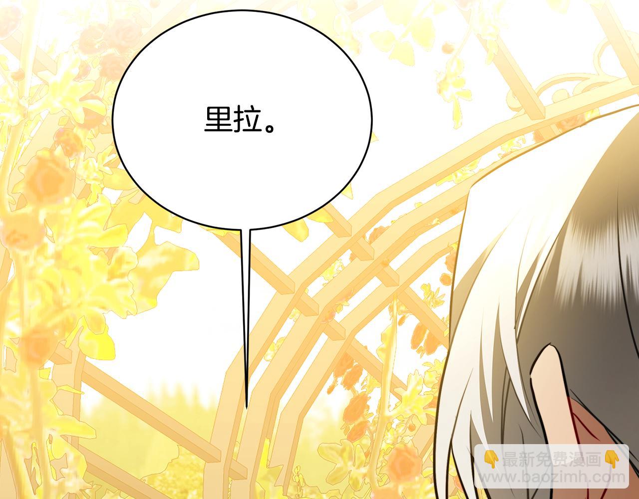 第91话 孩子被发现150