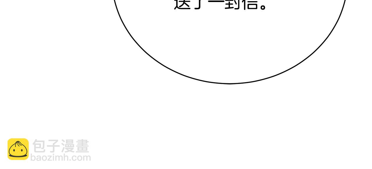 第91话 孩子被发现191