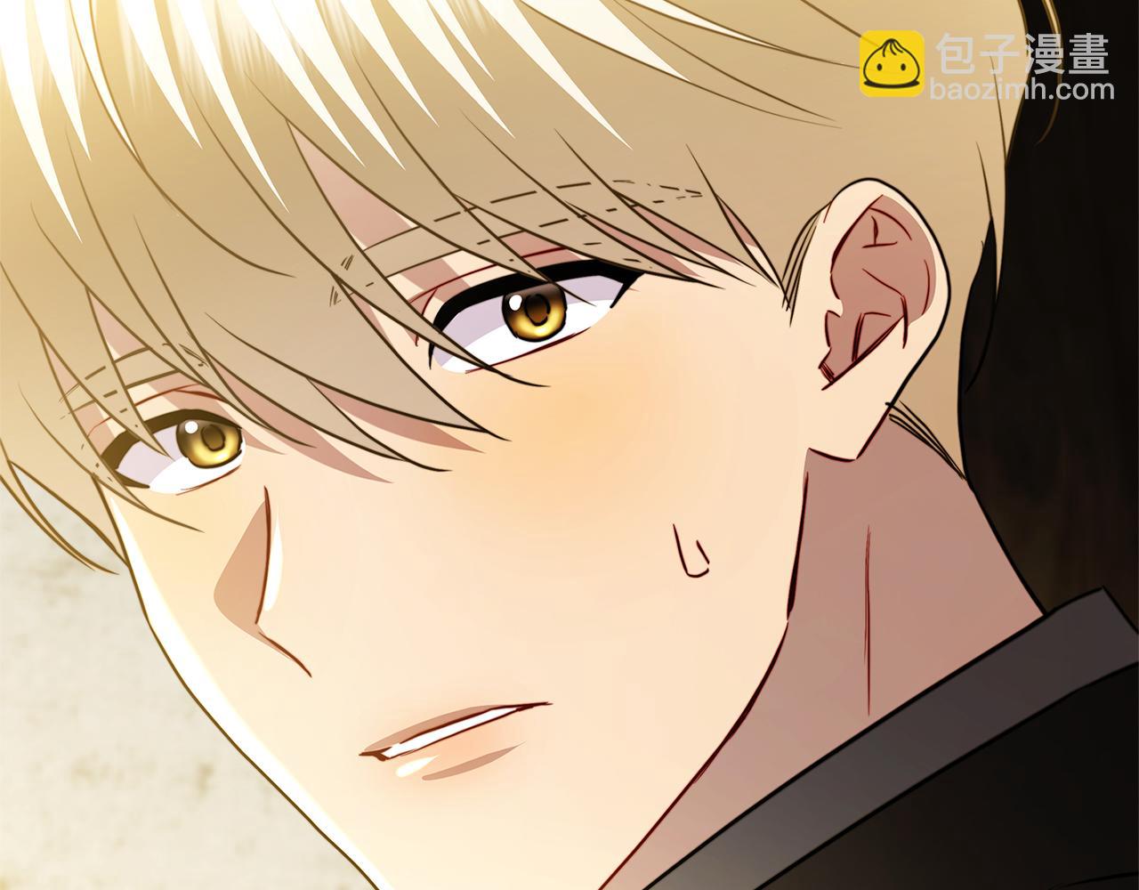 第91话 孩子被发现227