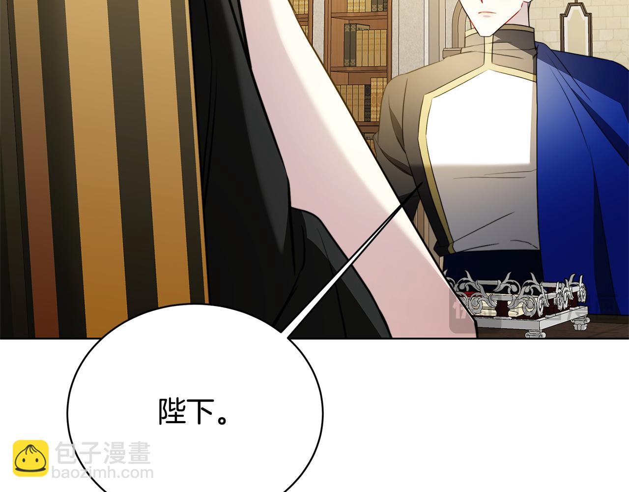 第91话 孩子被发现75