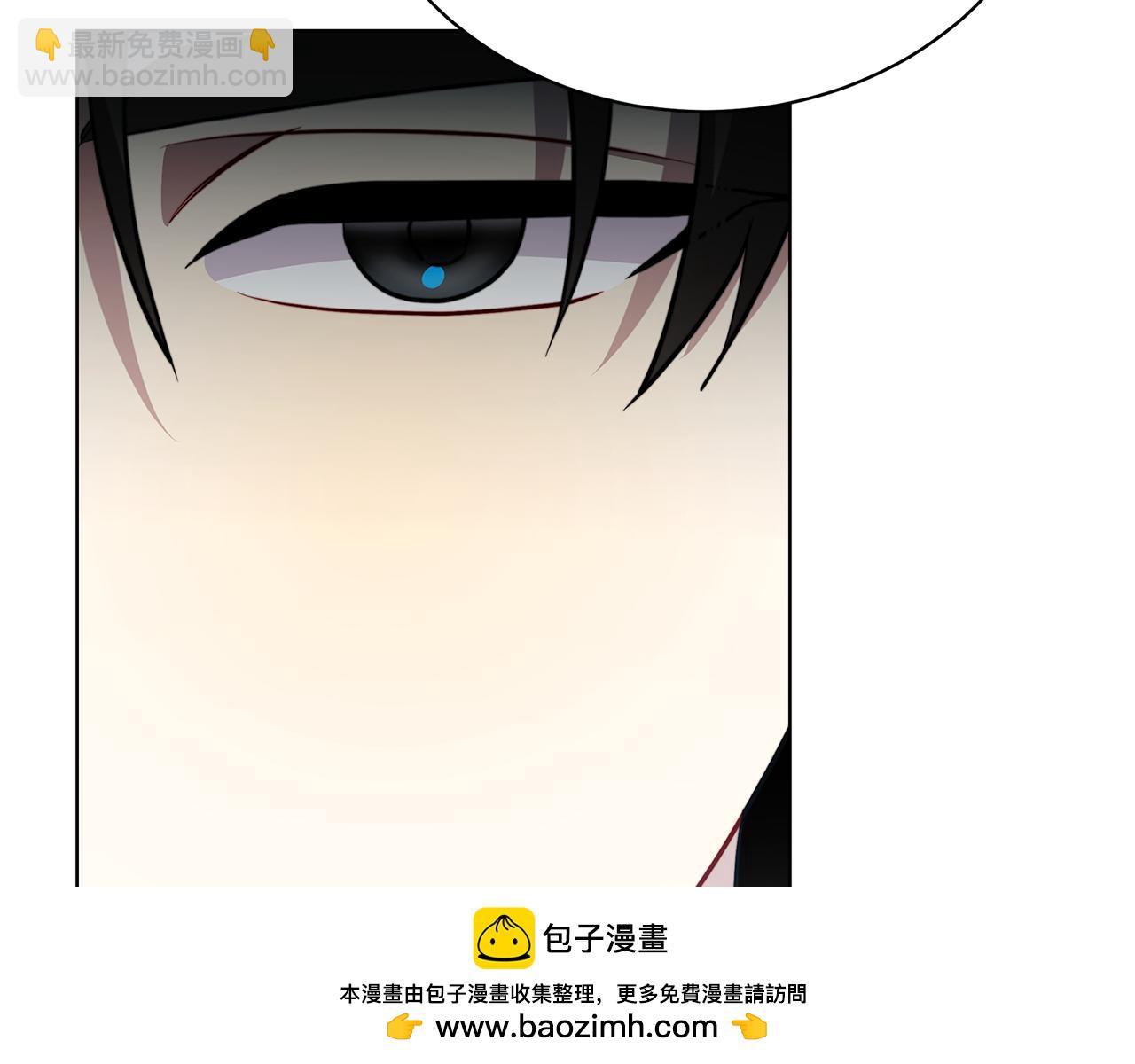 第91话 孩子被发现77