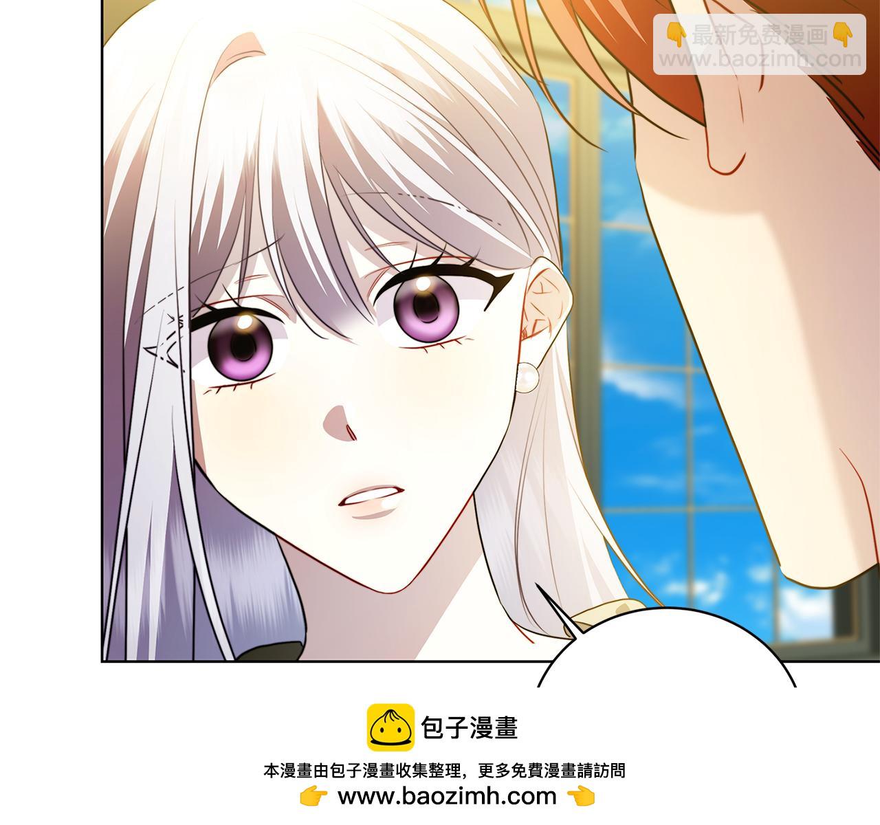 第92话 危机重重107