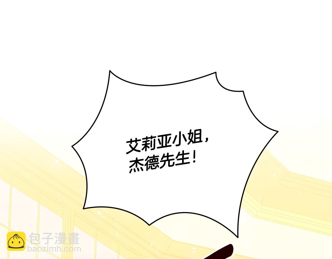 第92话 危机重重118