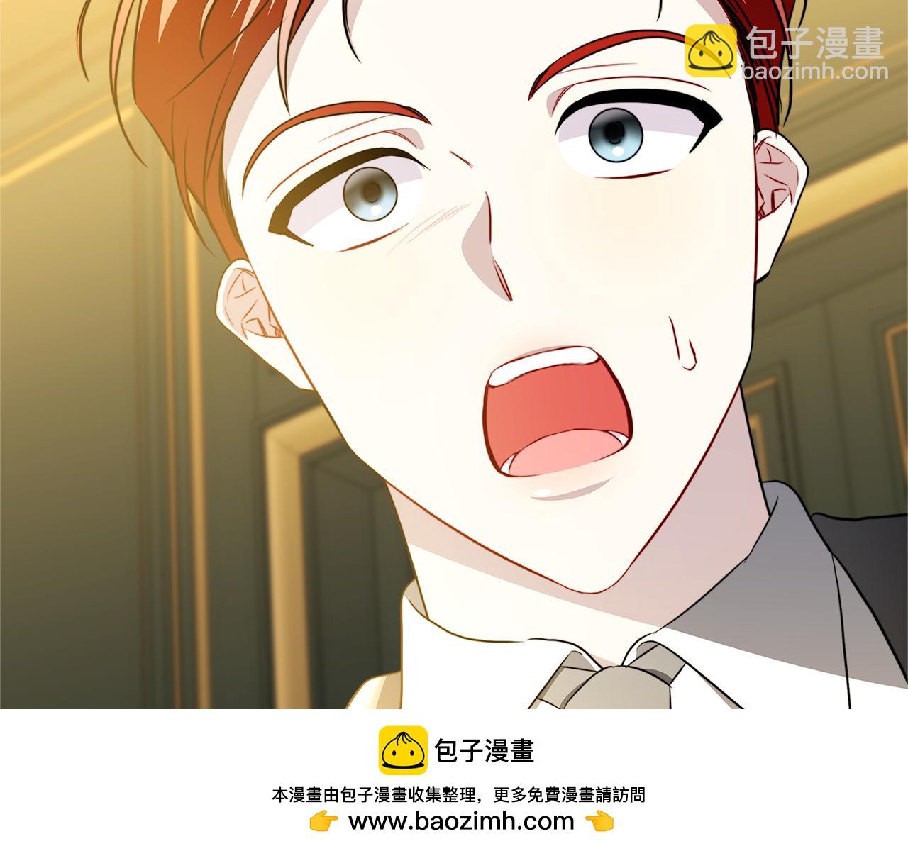 第92话 危机重重123