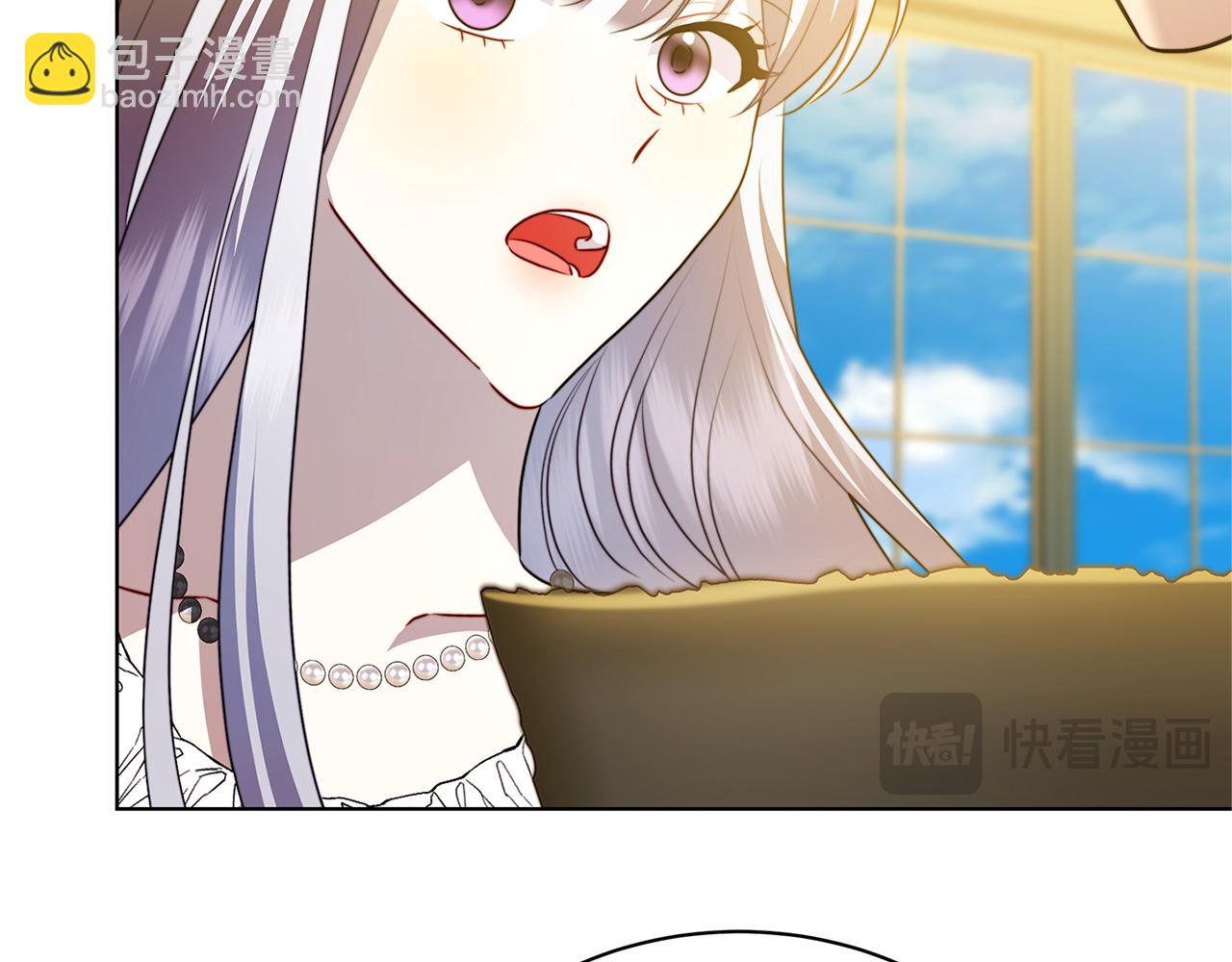 第92话 危机重重133