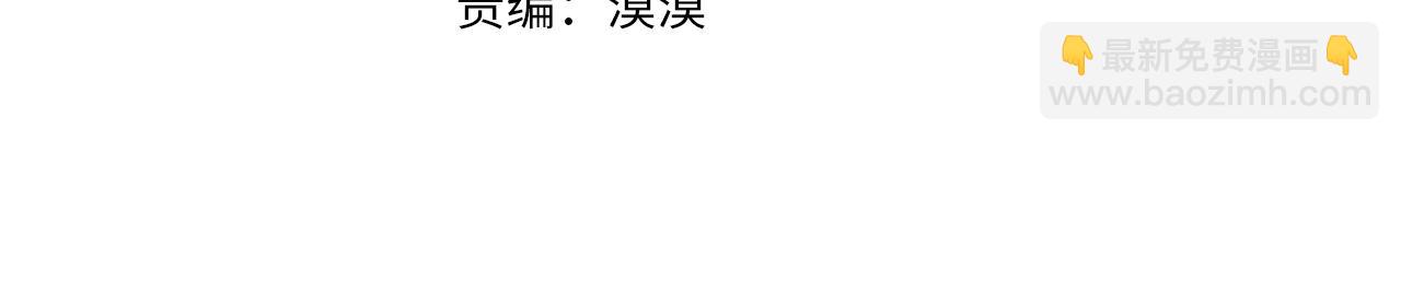 第92话 危机重重19