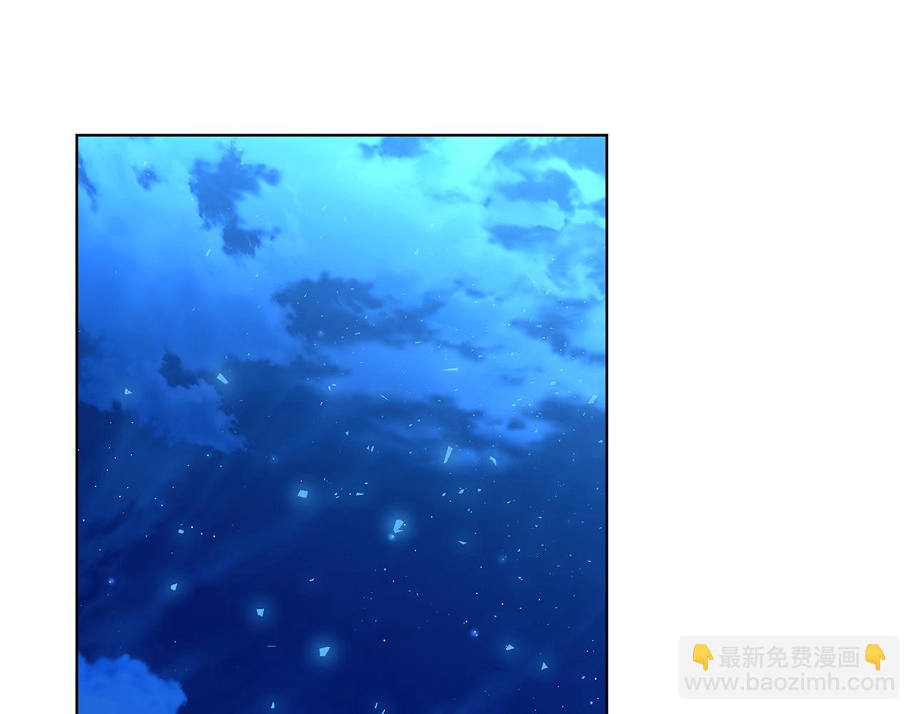 第92话 危机重重193