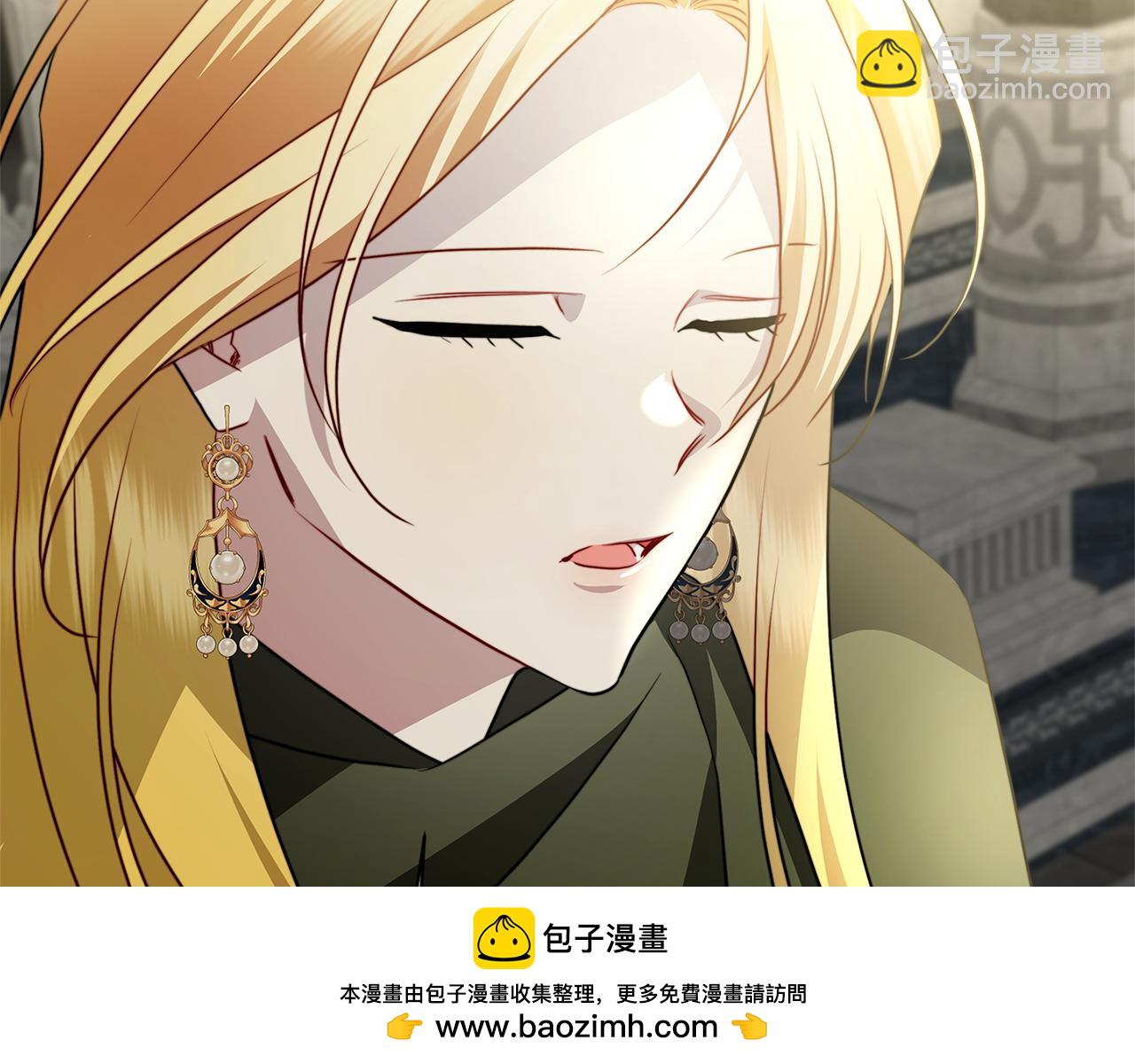 第92话 危机重重211