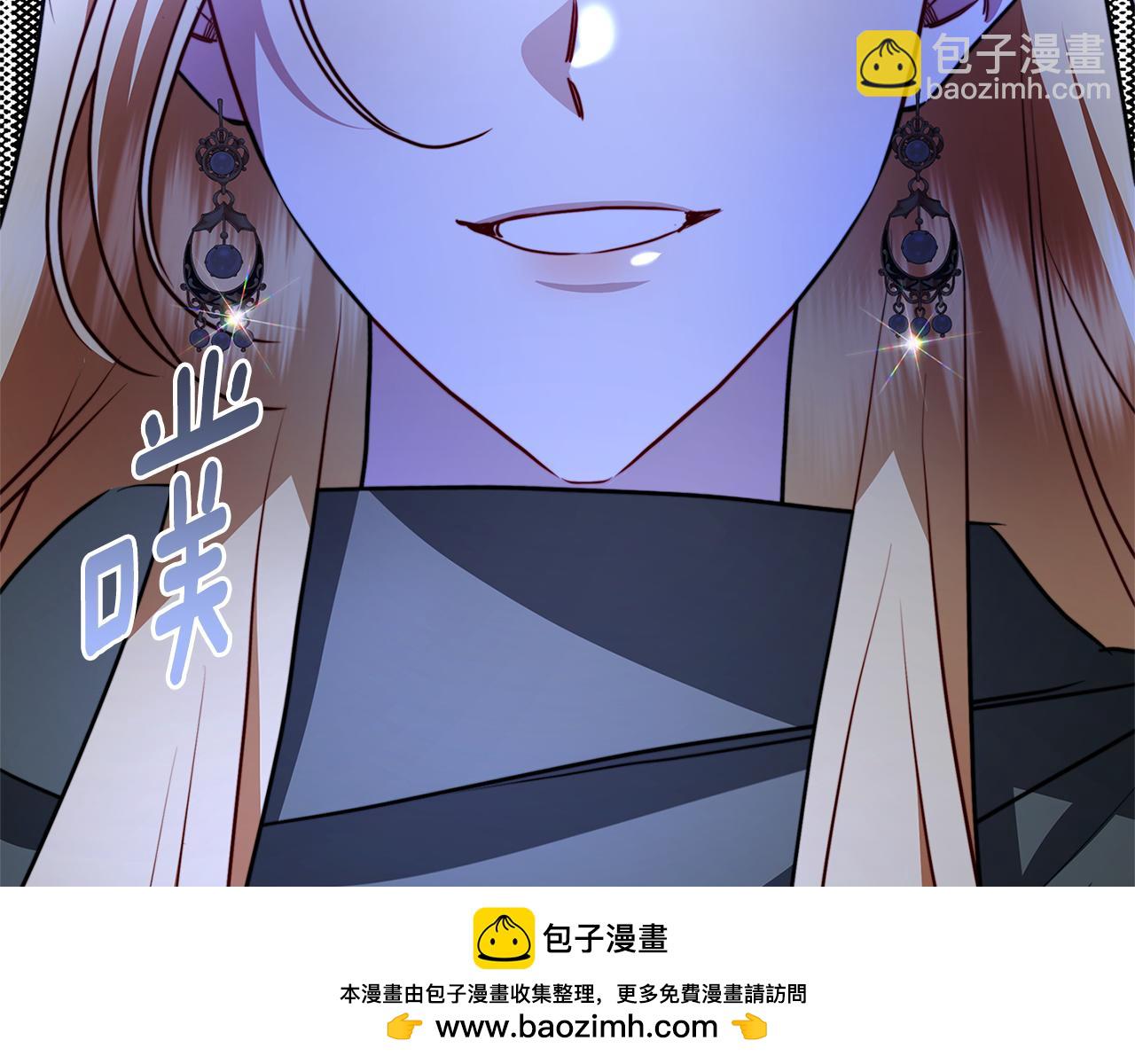 第92话 危机重重226