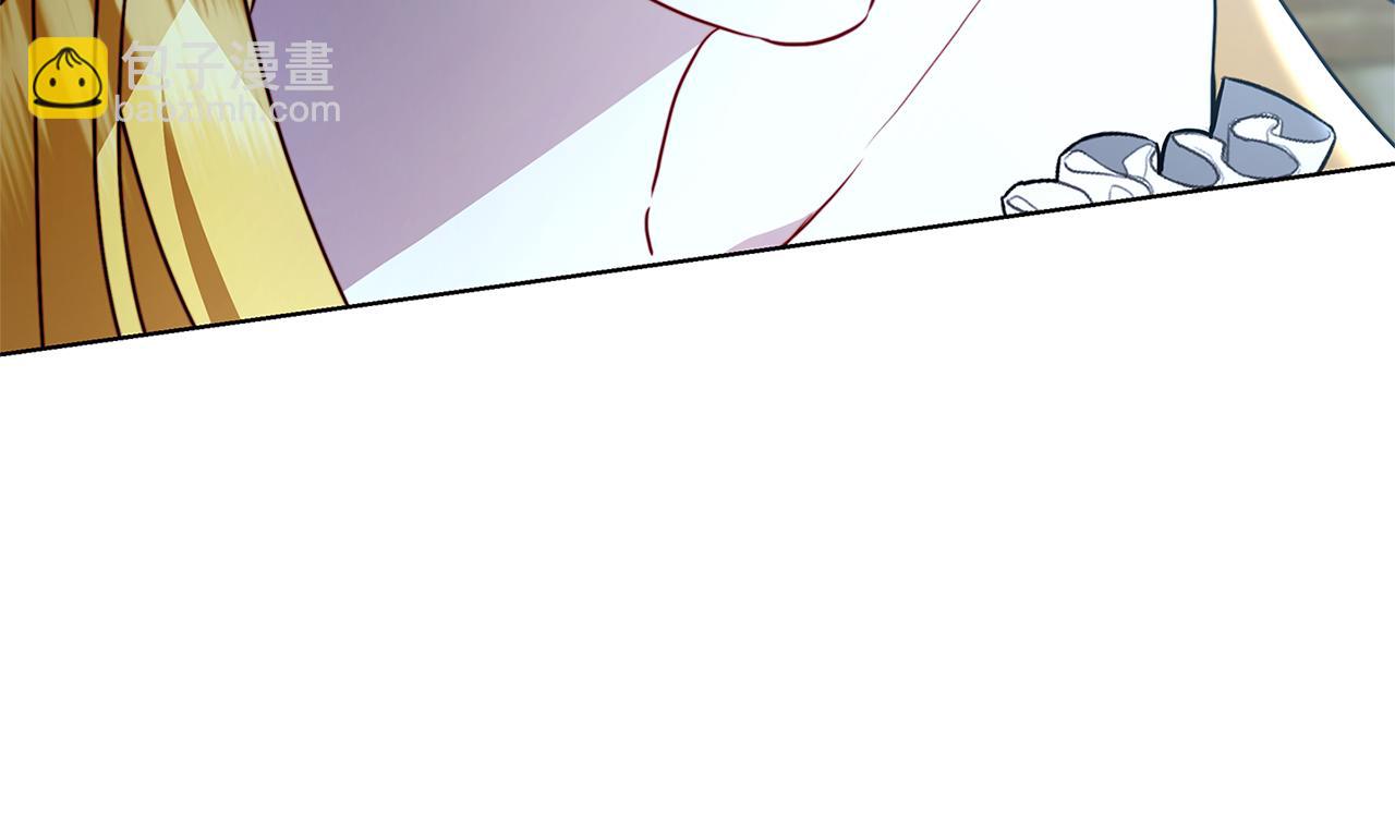 第92话 危机重重239