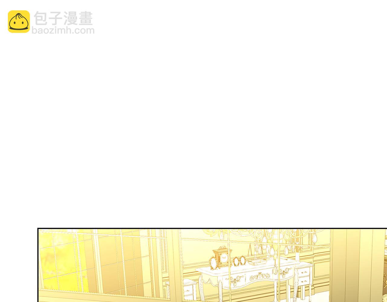 第92话 危机重重24