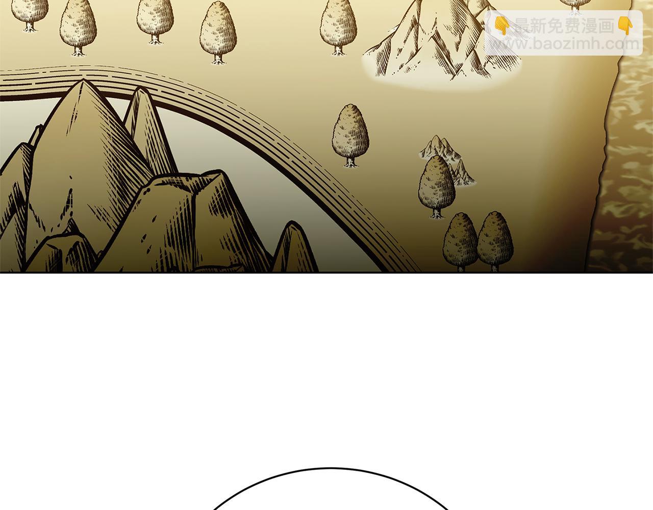 第92话 危机重重92