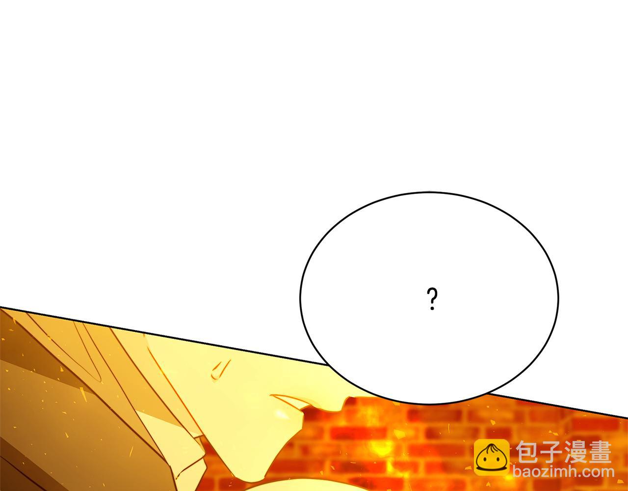 第93话 陷入火海179