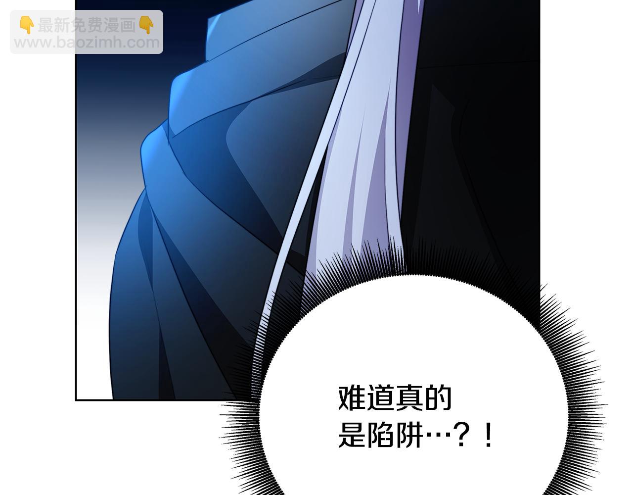 第93话 陷入火海68