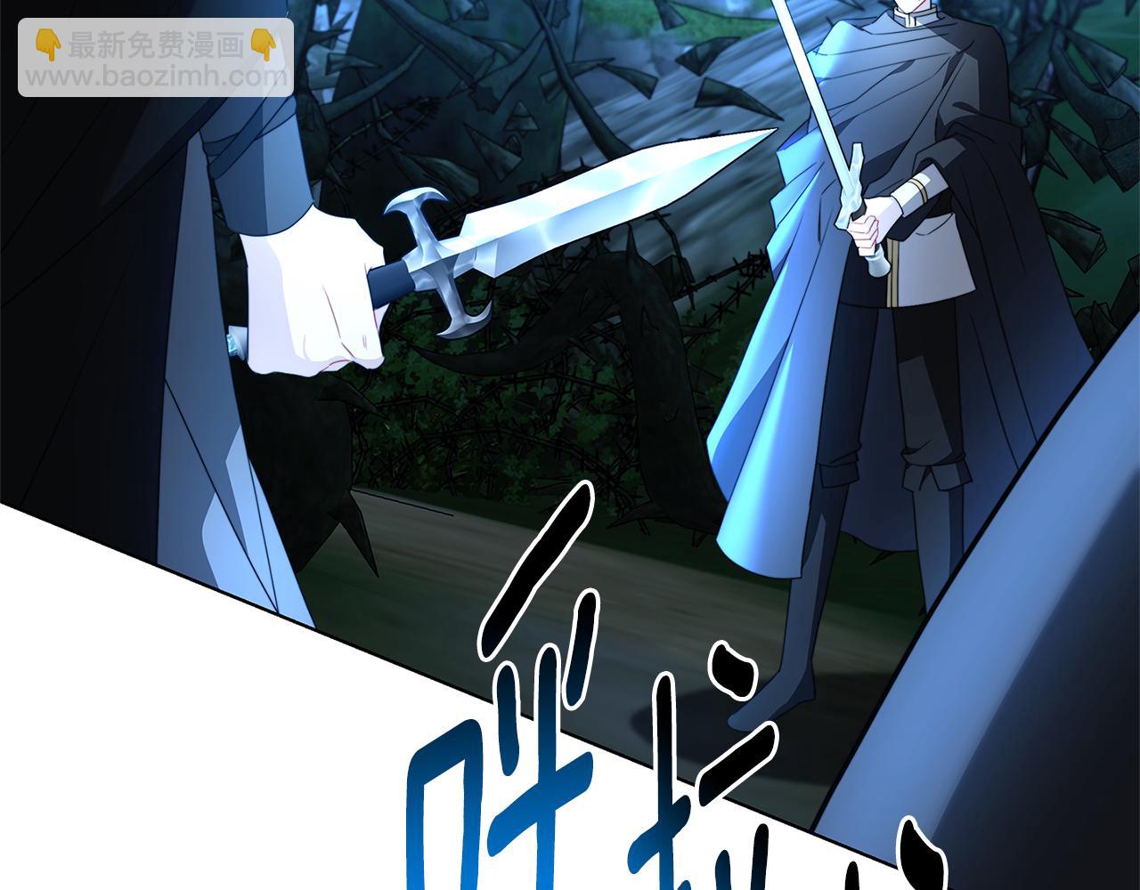 第93话 陷入火海79