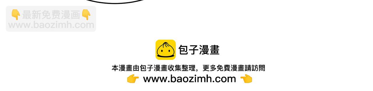 第94话 皇帝的血脉107