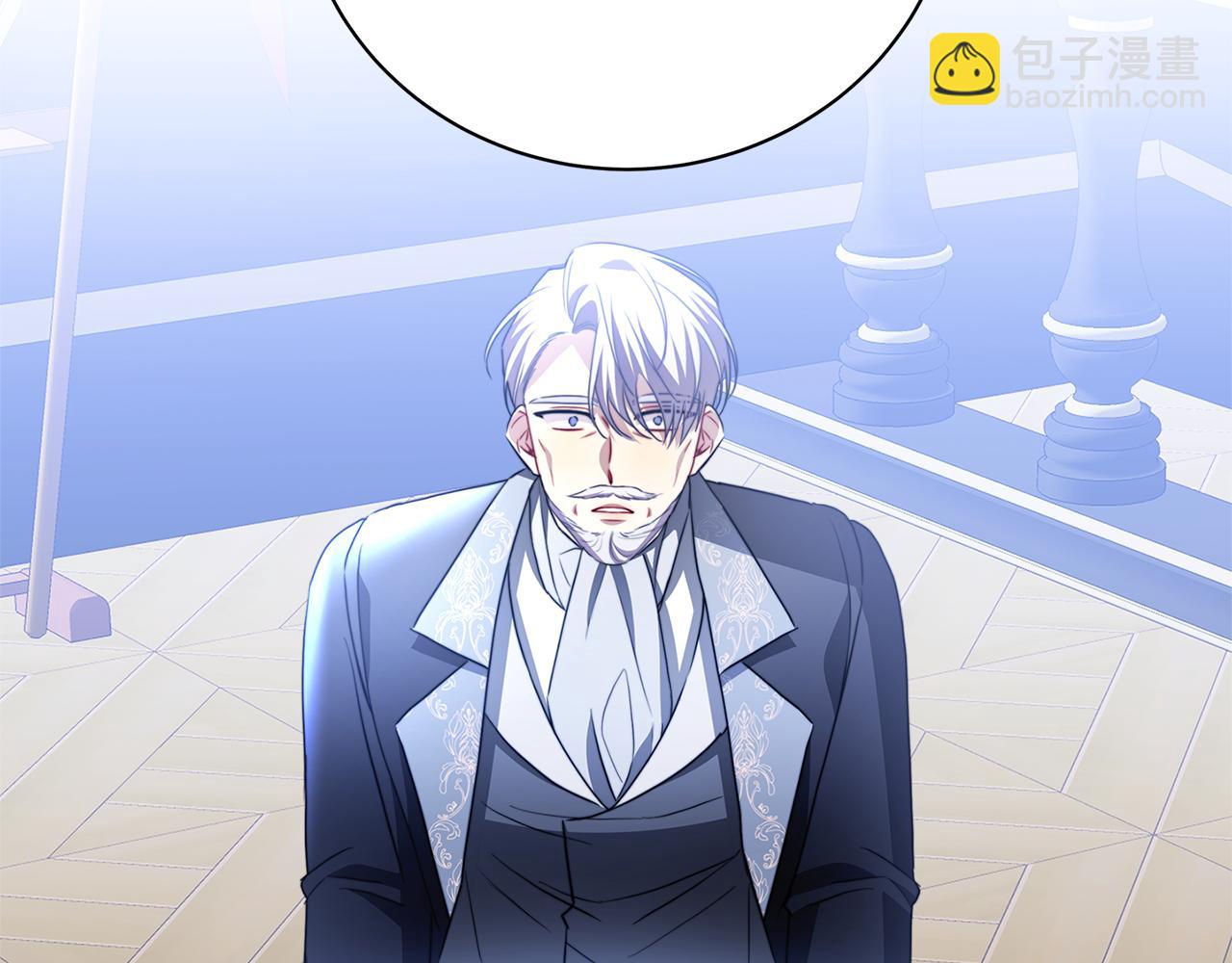第94话 皇帝的血脉165