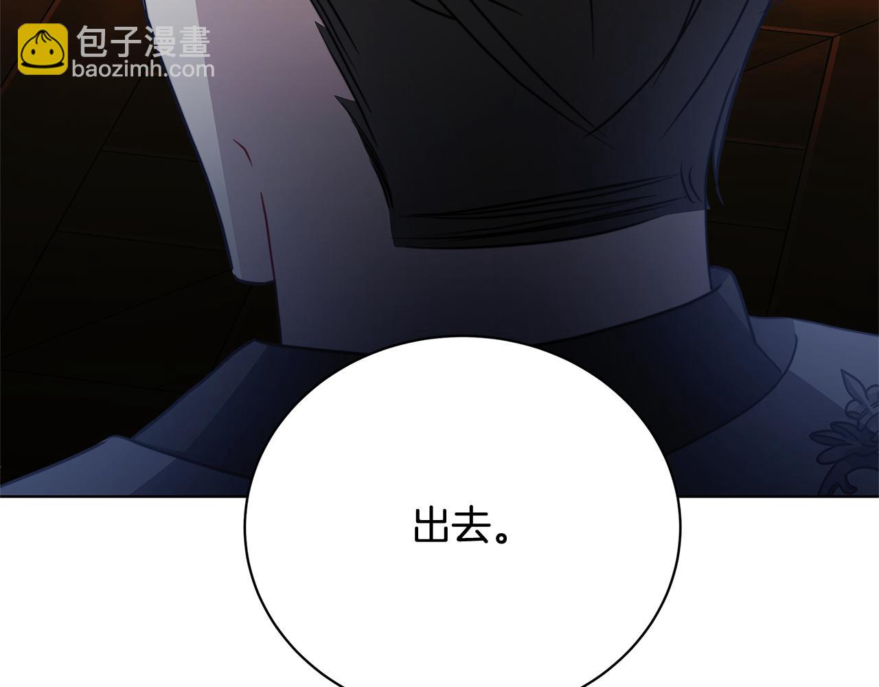 第94话 皇帝的血脉167