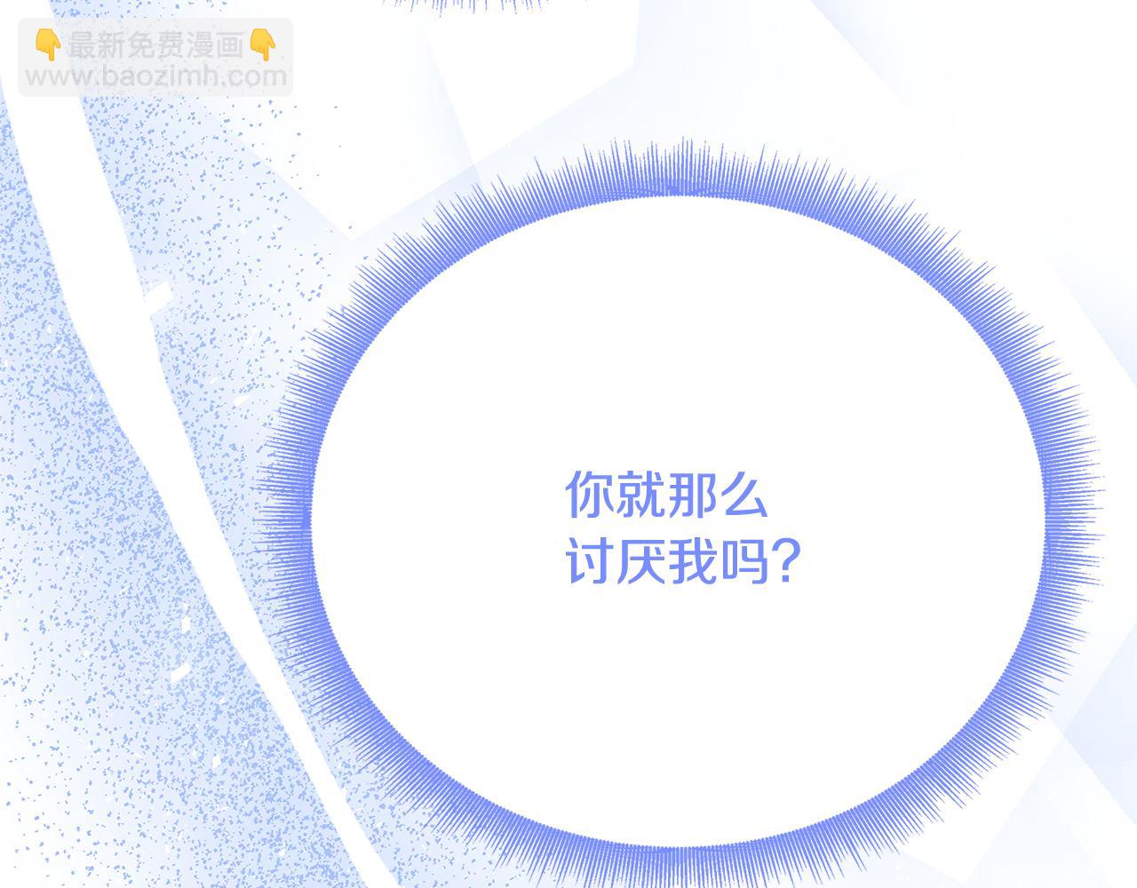 第94话 皇帝的血脉170