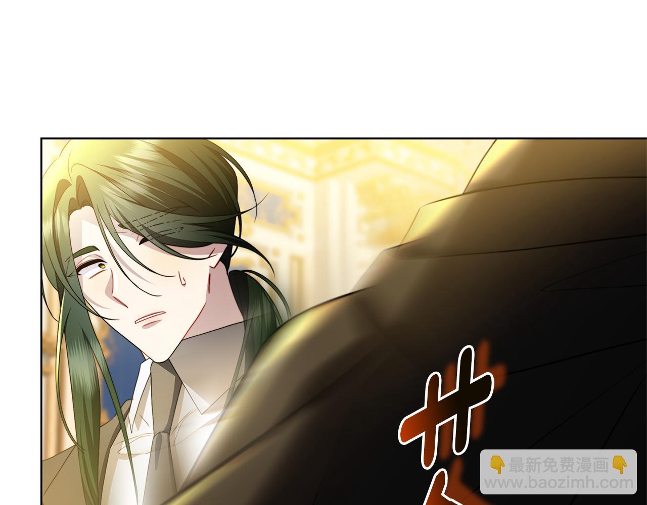 第94话 皇帝的血脉187