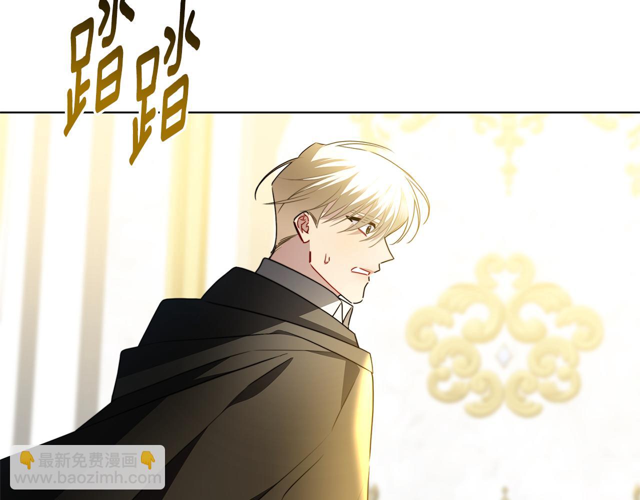 第94话 皇帝的血脉189