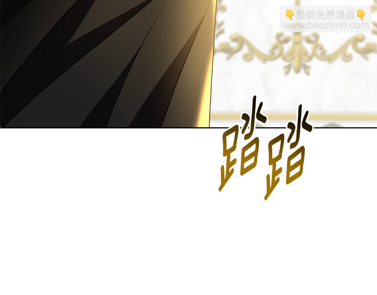 第94话 皇帝的血脉190