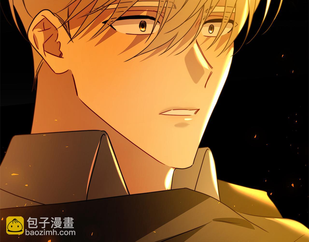 第94话 皇帝的血脉195