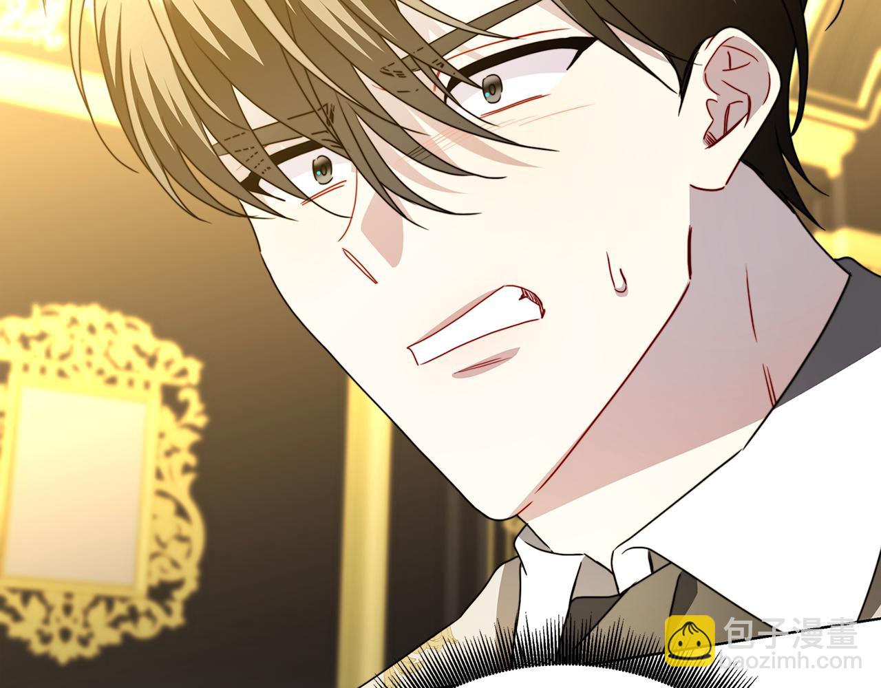 第94话 皇帝的血脉20