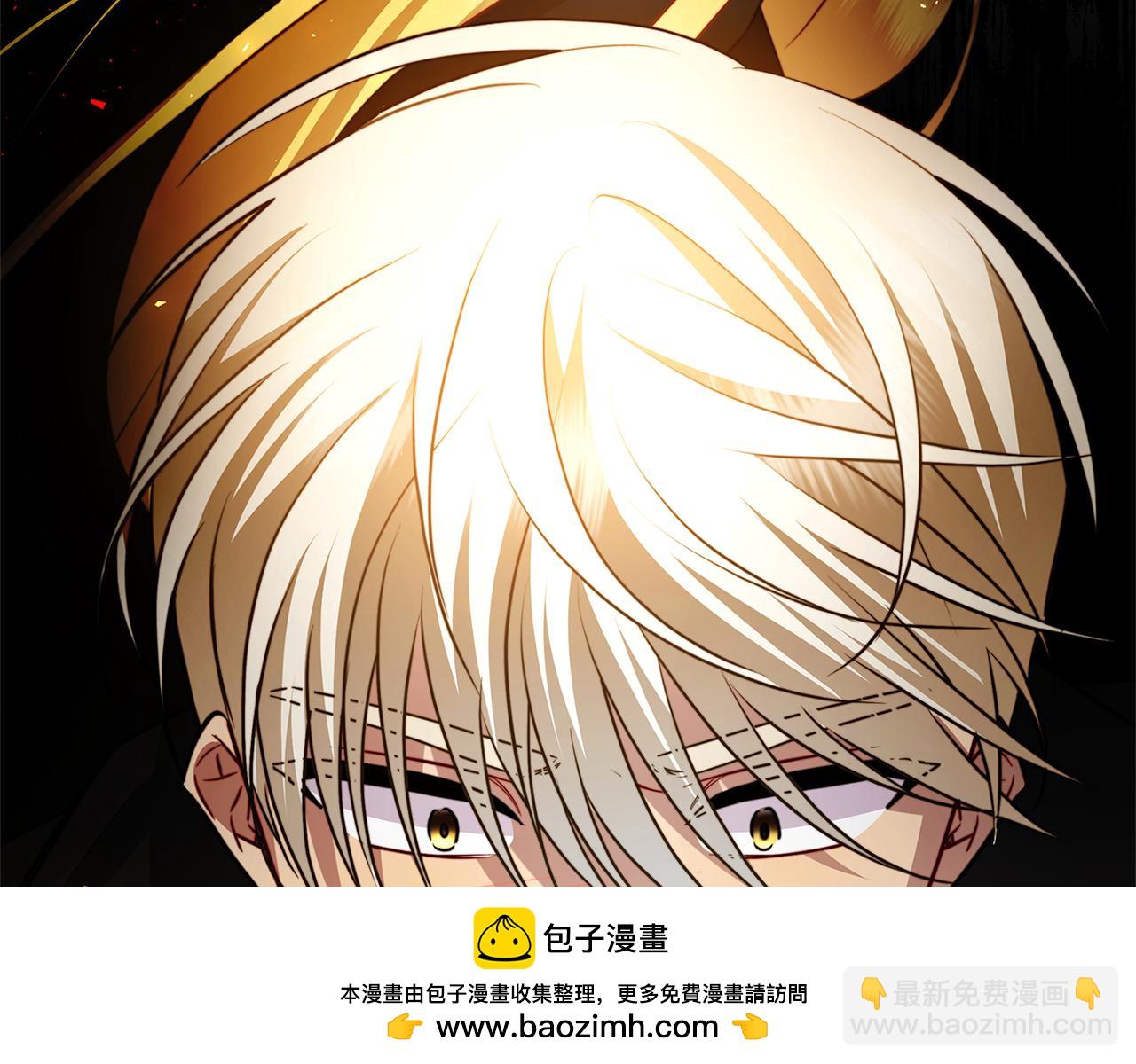 第94话 皇帝的血脉206