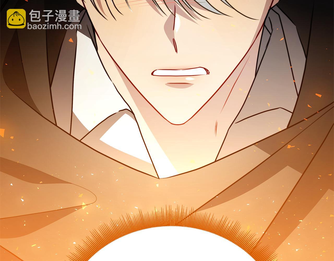 第94话 皇帝的血脉207