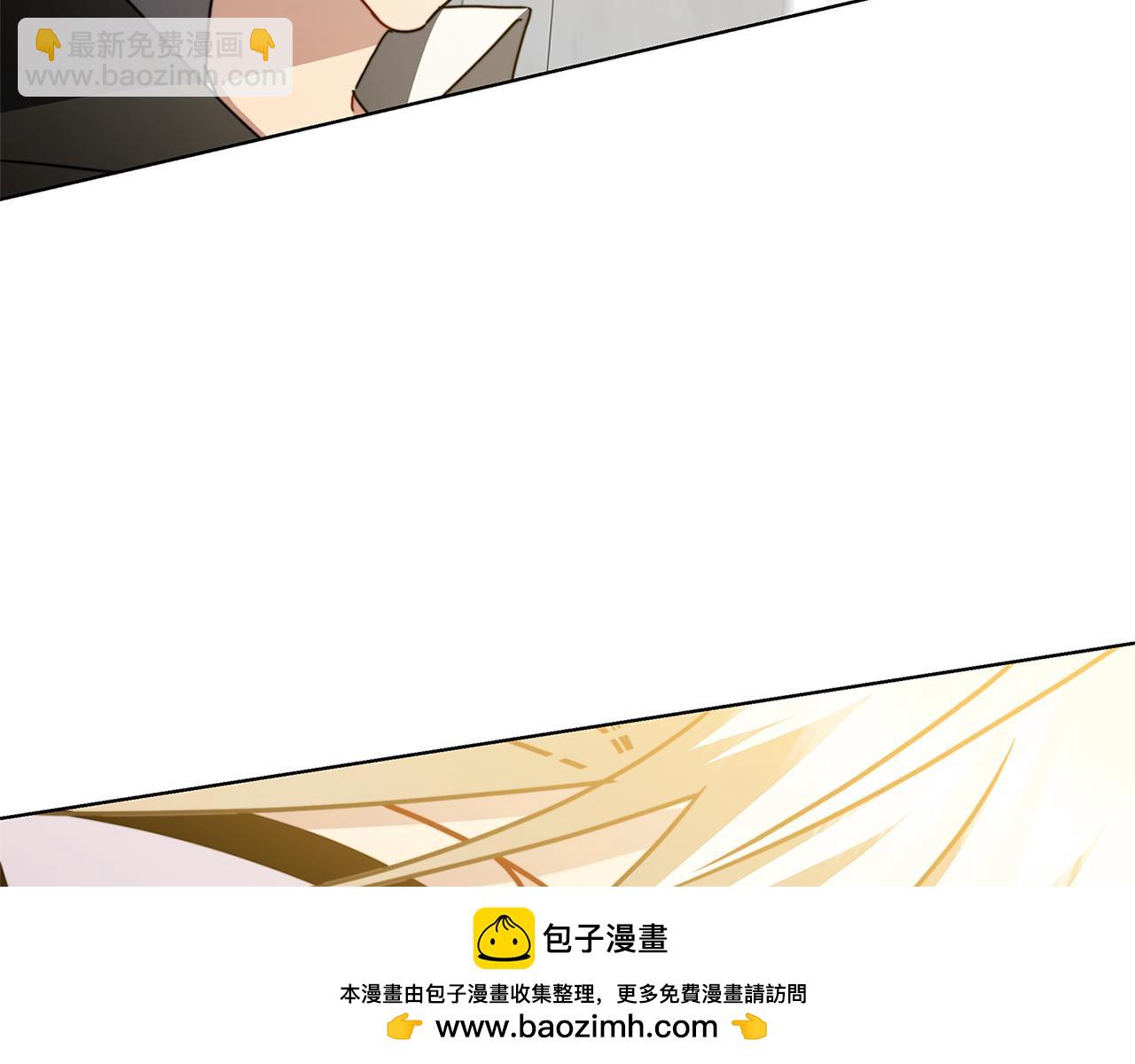第94话 皇帝的血脉211