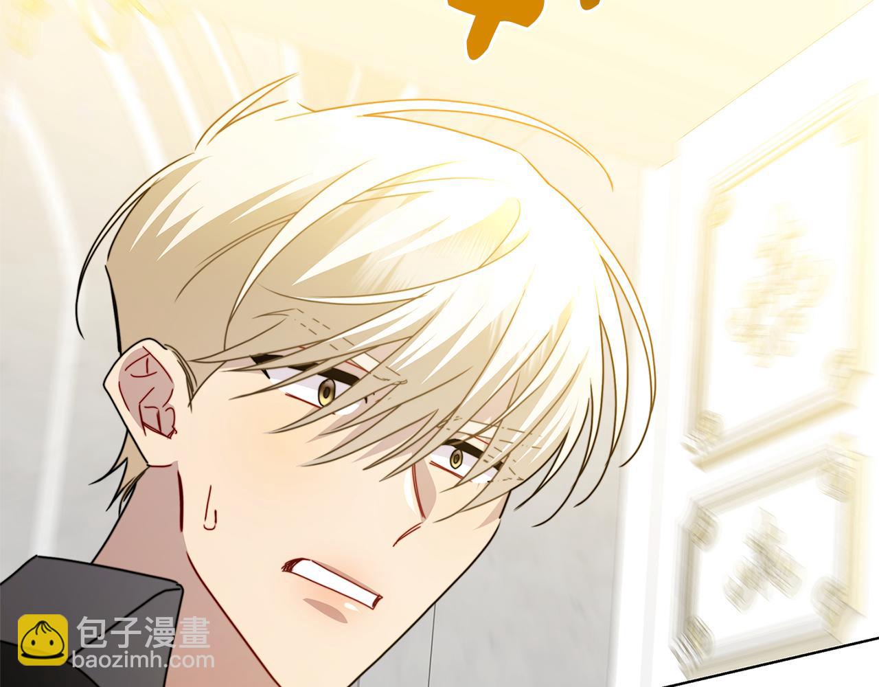 第94话 皇帝的血脉214