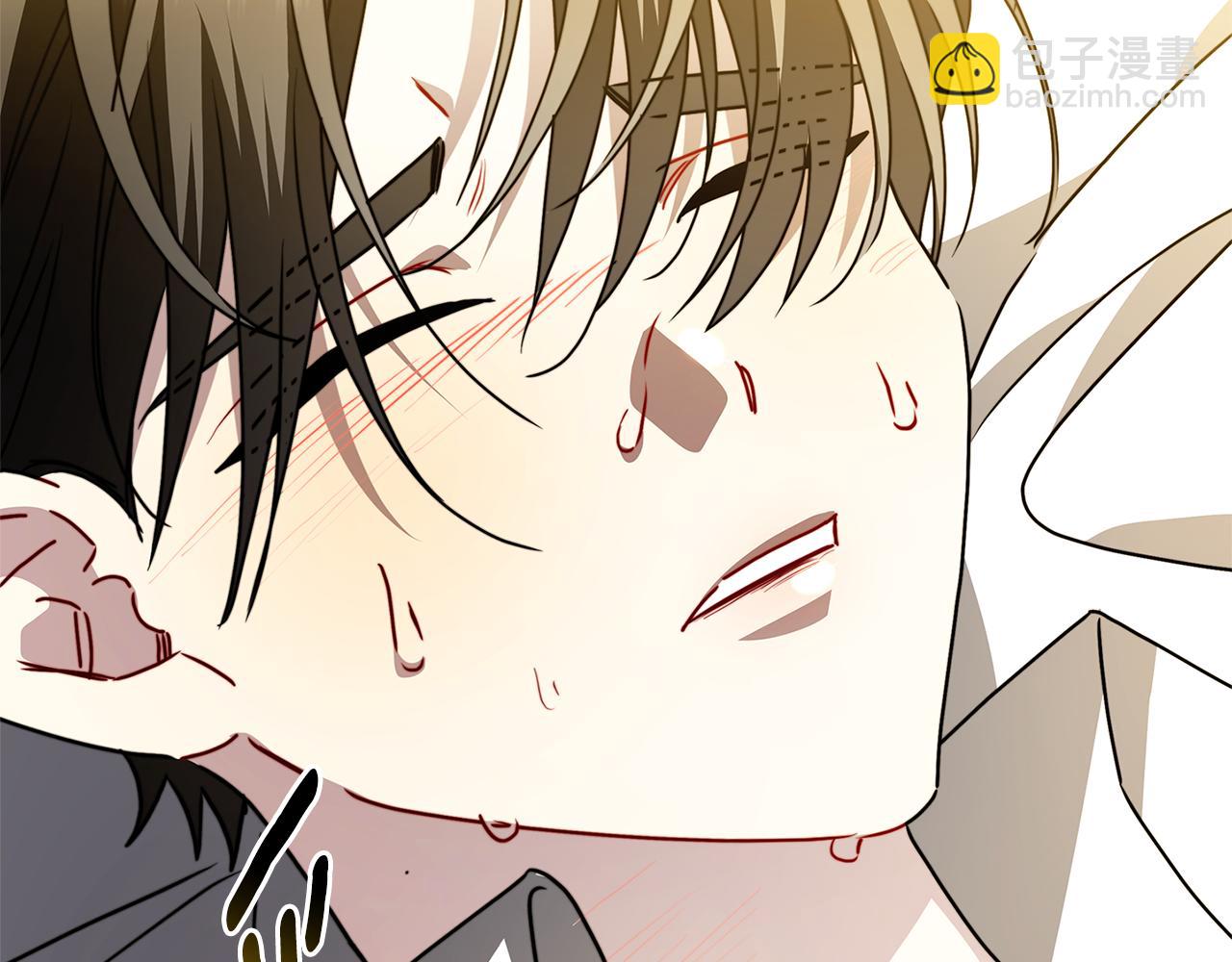 第94话 皇帝的血脉34