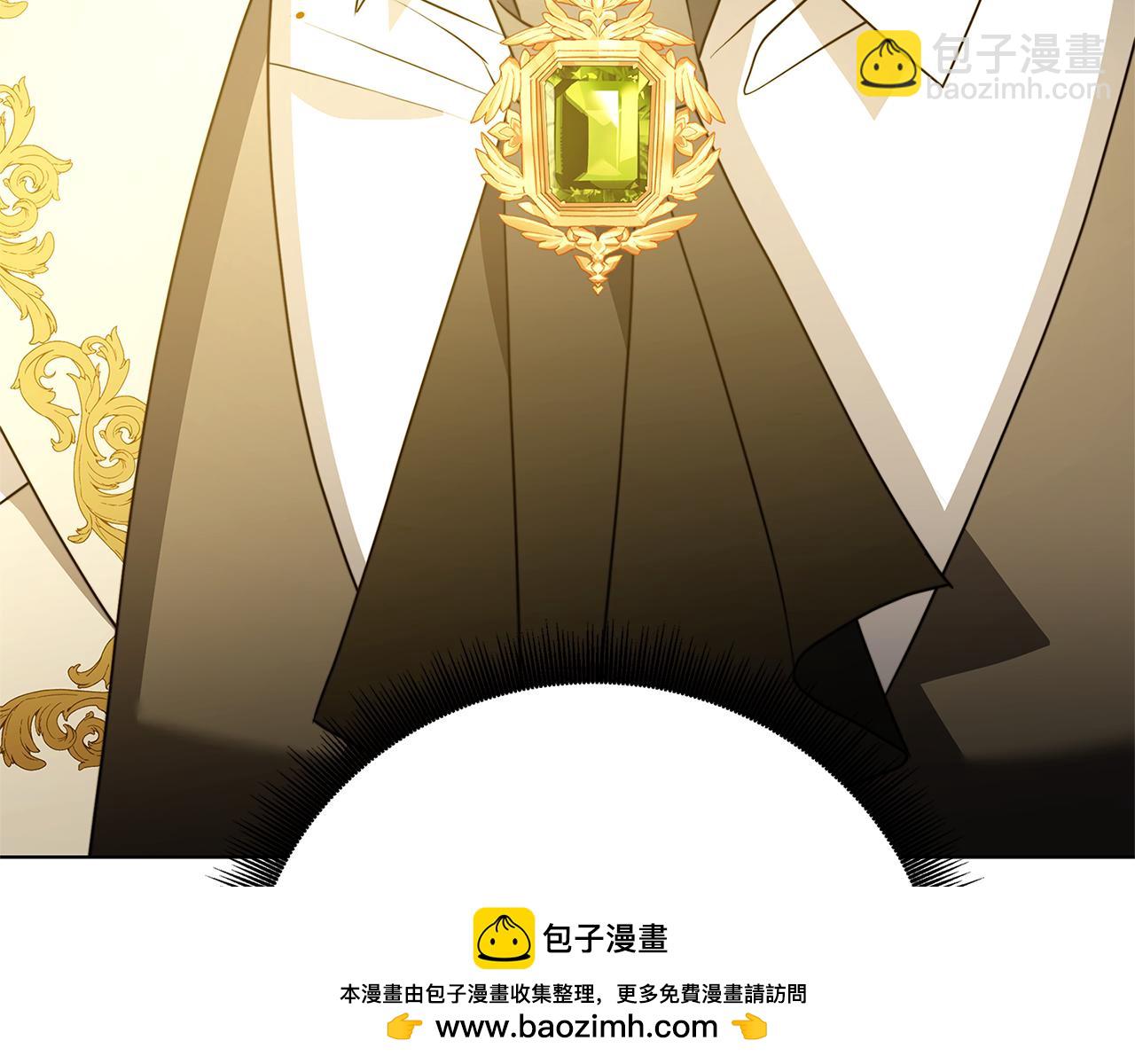 第94话 皇帝的血脉49
