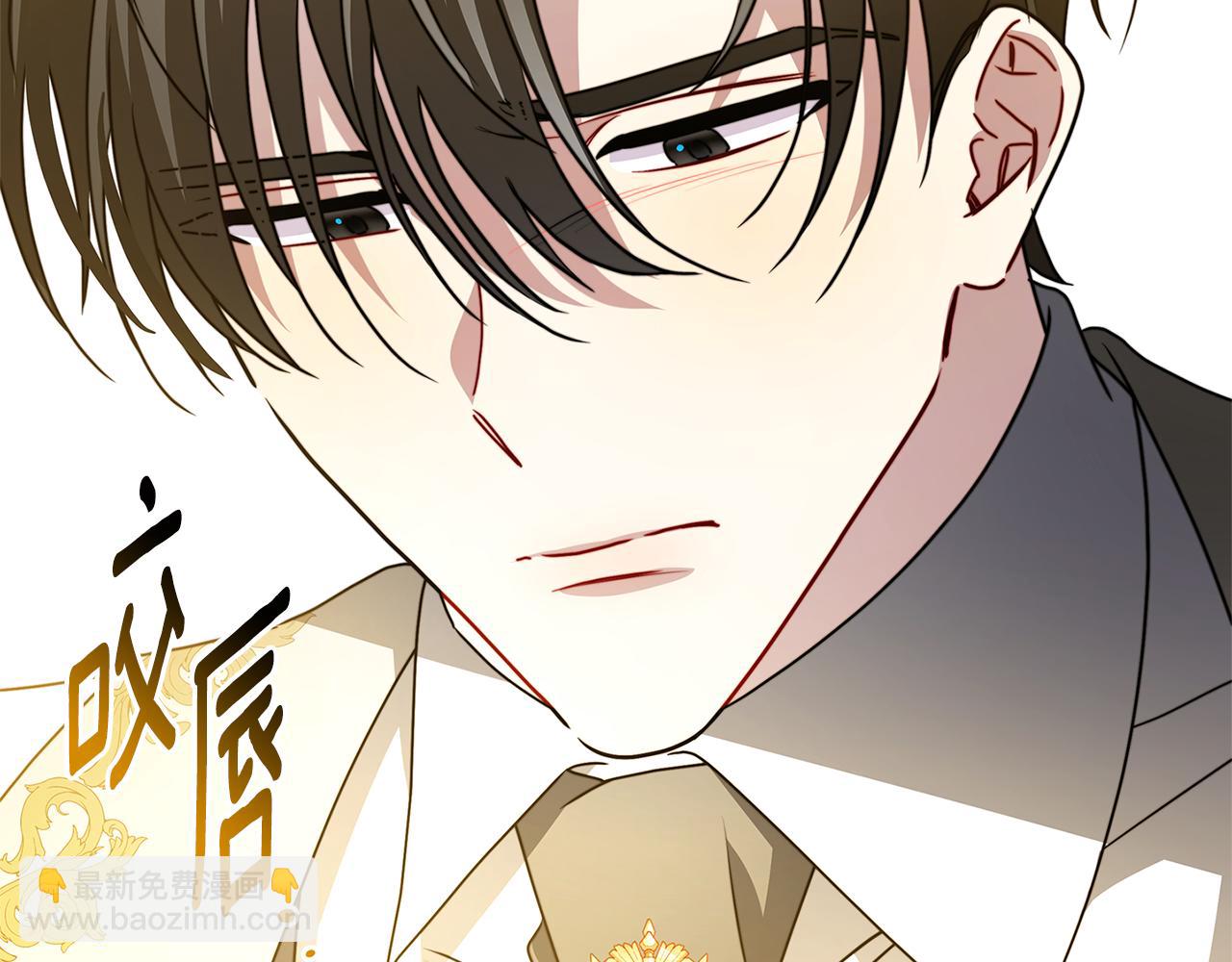 第94话 皇帝的血脉52