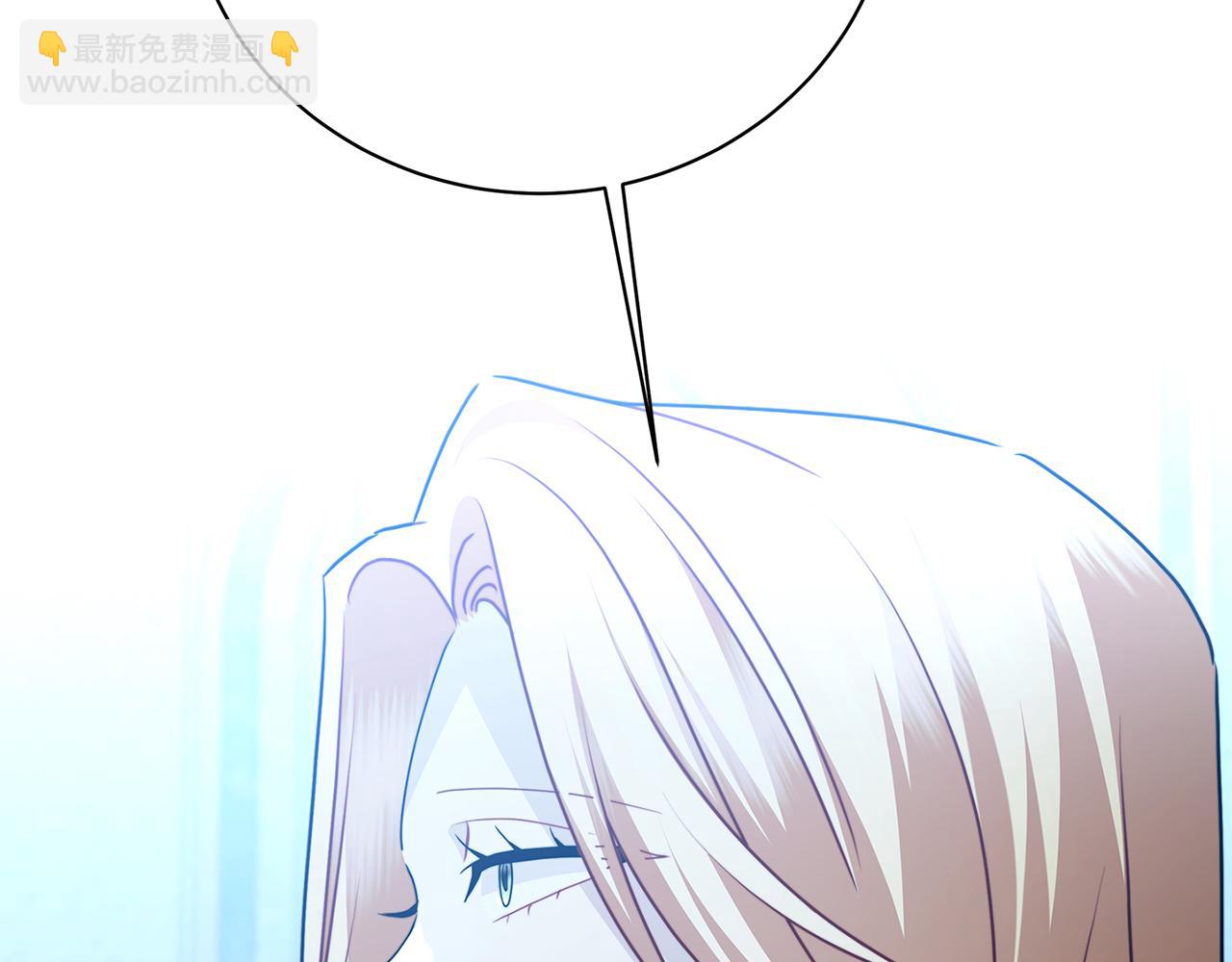 第94话 皇帝的血脉61