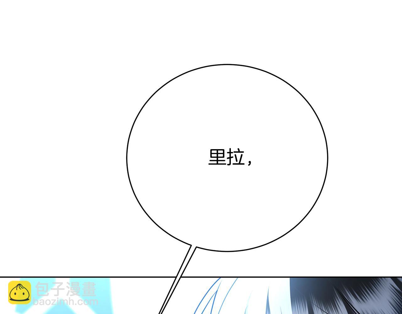 第94话 皇帝的血脉64