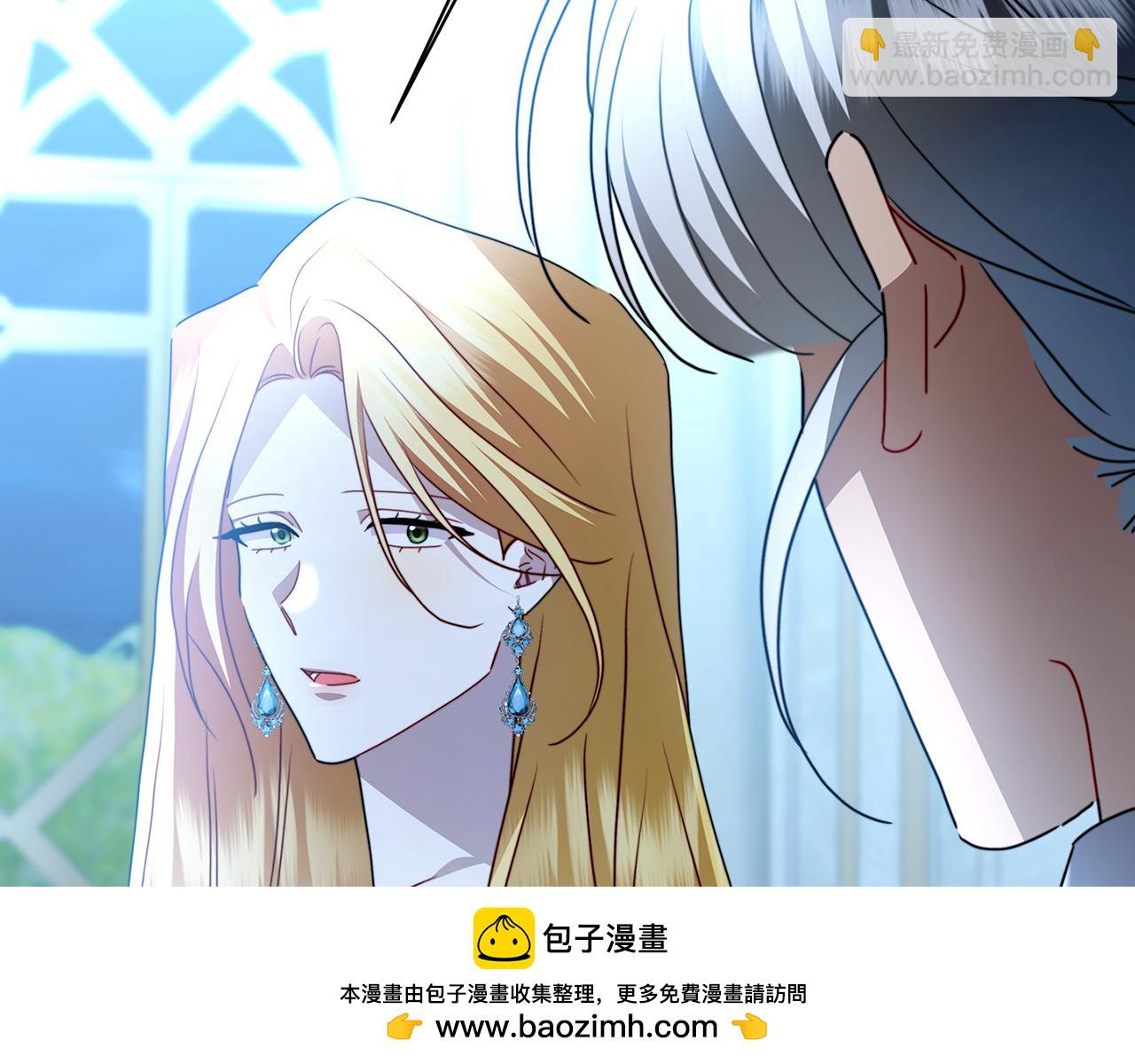 第94话 皇帝的血脉65