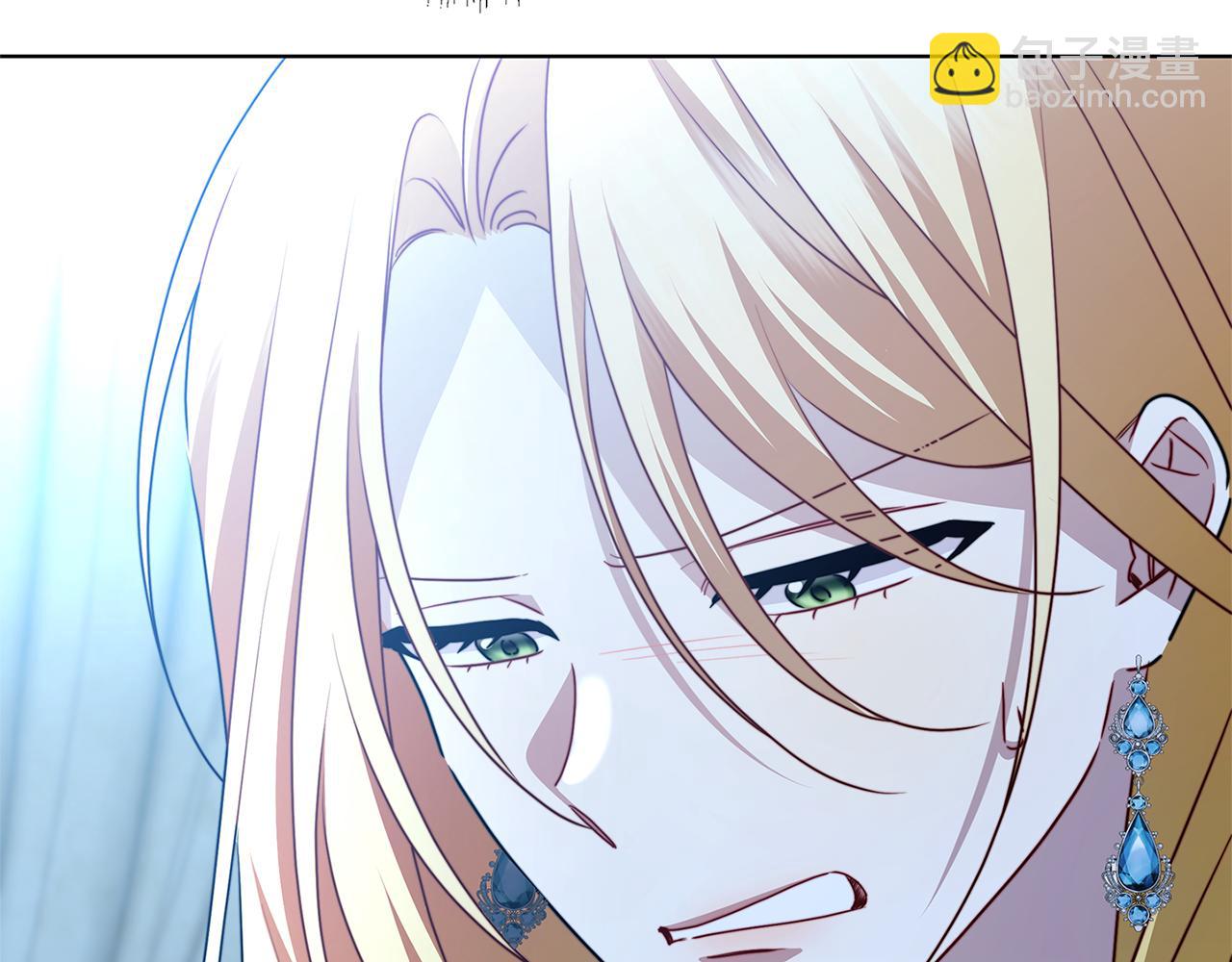 第94话 皇帝的血脉77