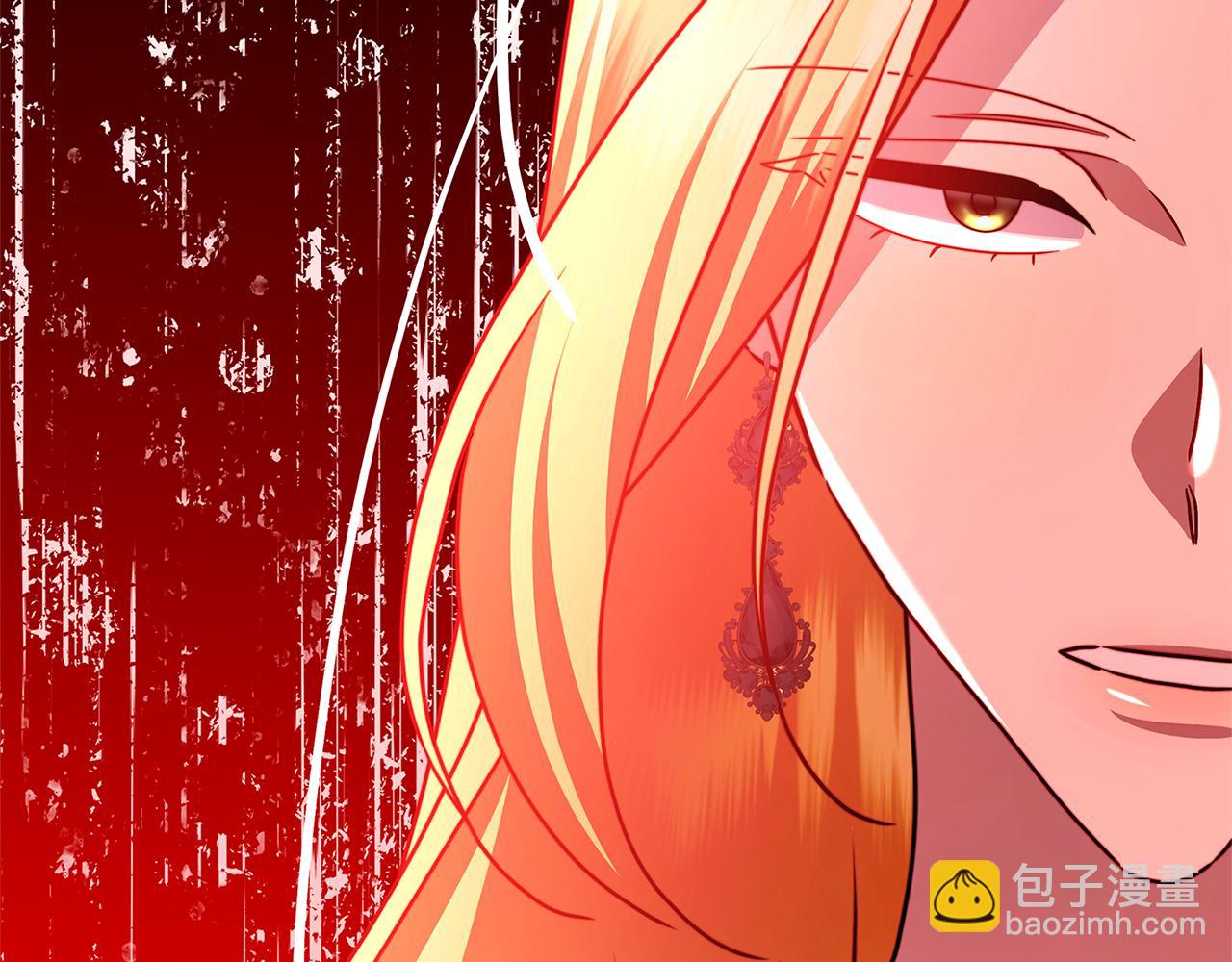第94话 皇帝的血脉92