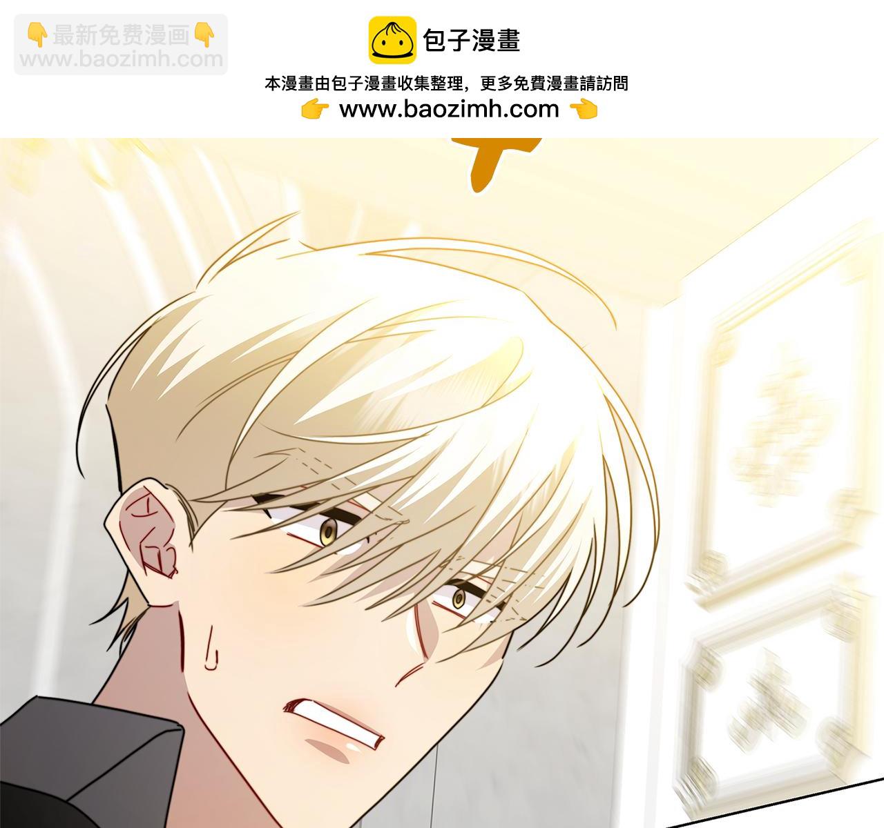 第95话 公爵离奇死亡1