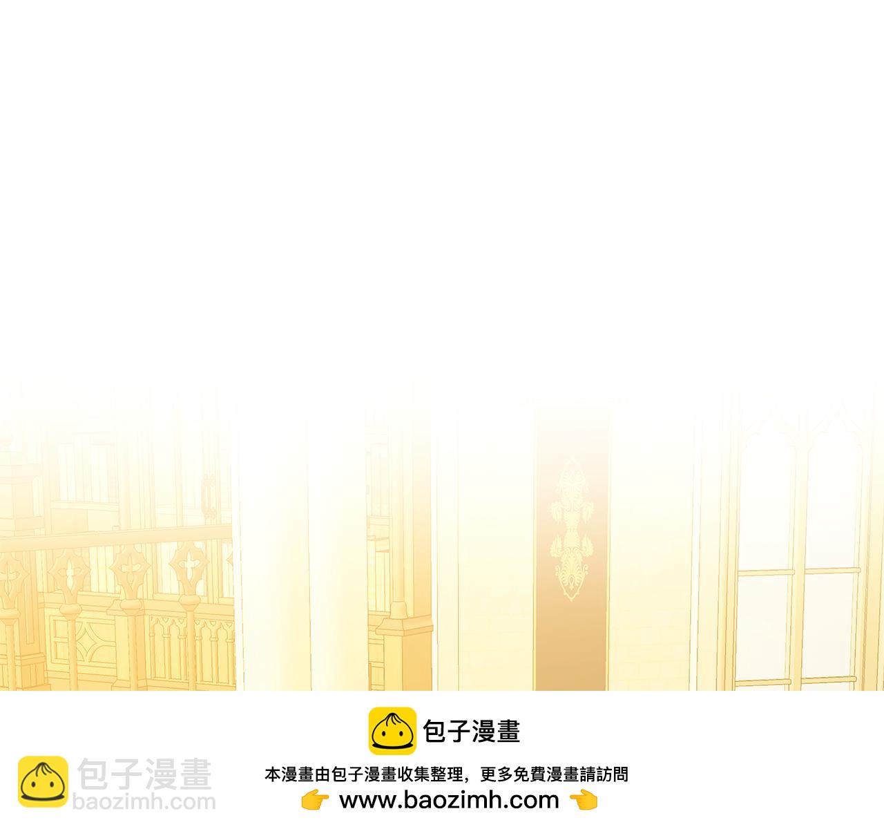 第95话 公爵离奇死亡107