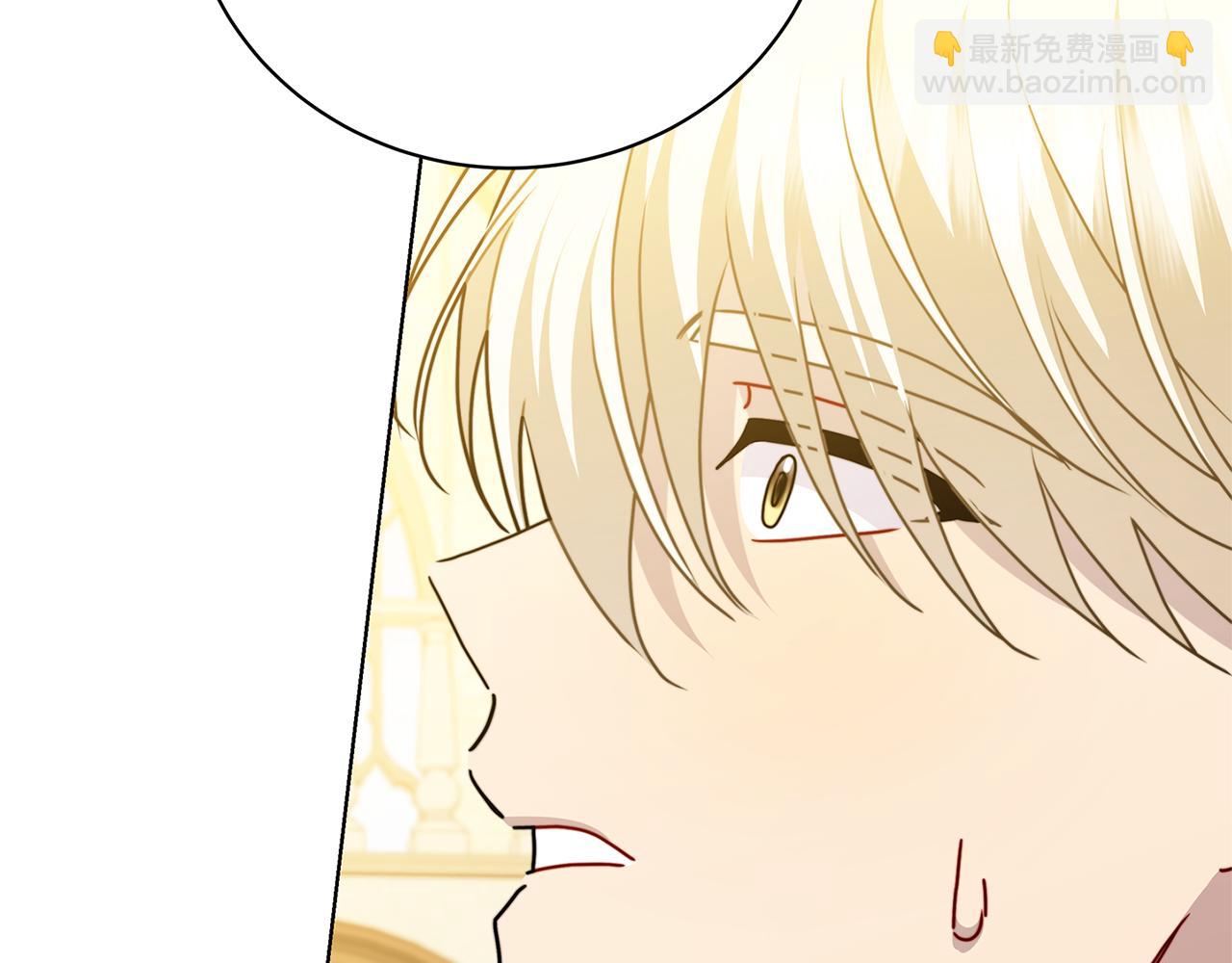 第95话 公爵离奇死亡170