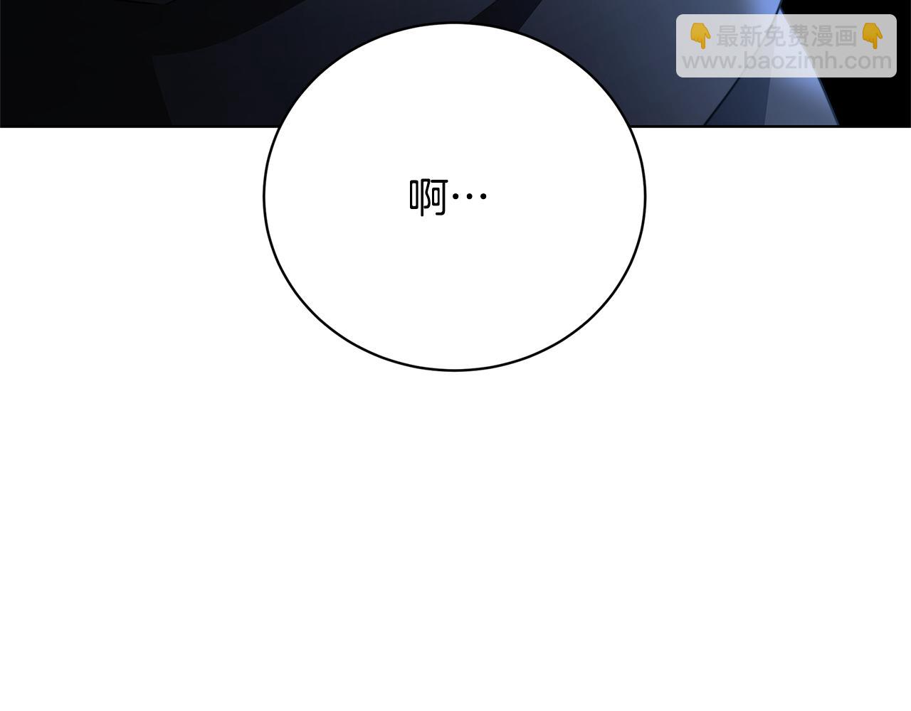 第95话 公爵离奇死亡19