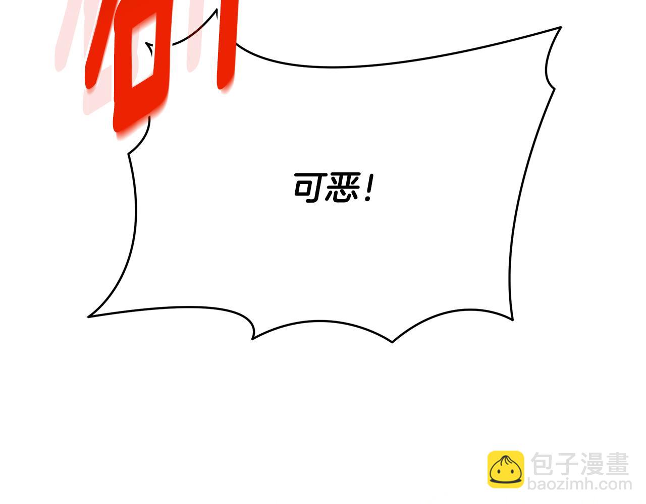 第95话 公爵离奇死亡57