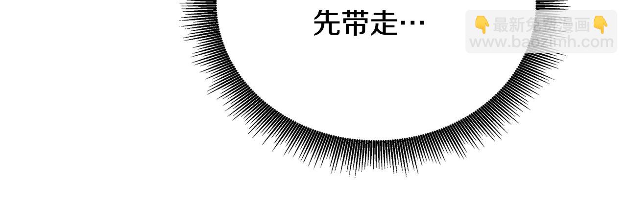 第95话 公爵离奇死亡76