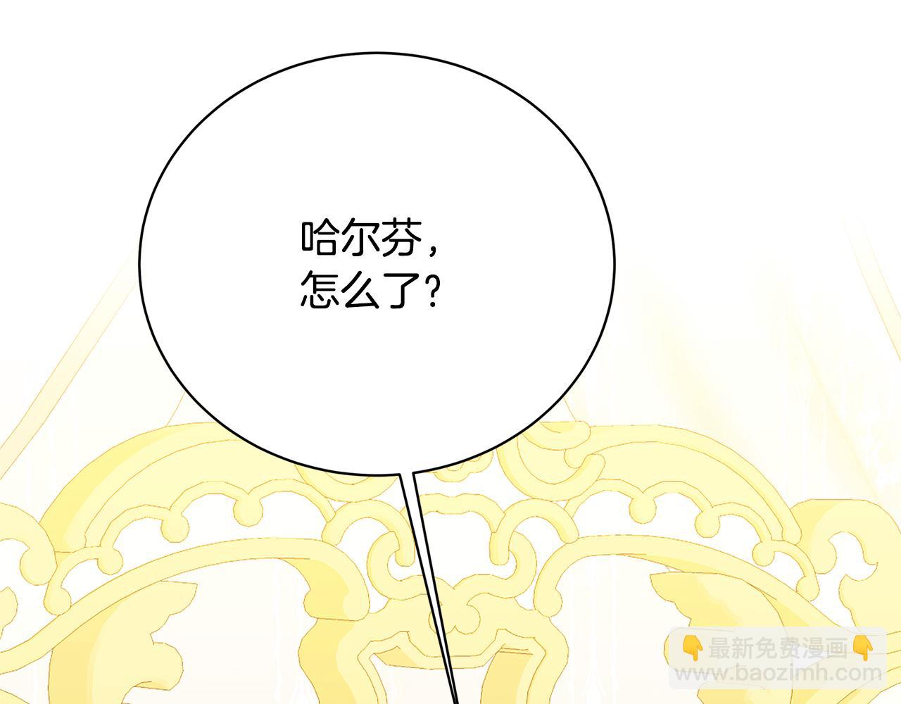 第96话 当面亲口解释12