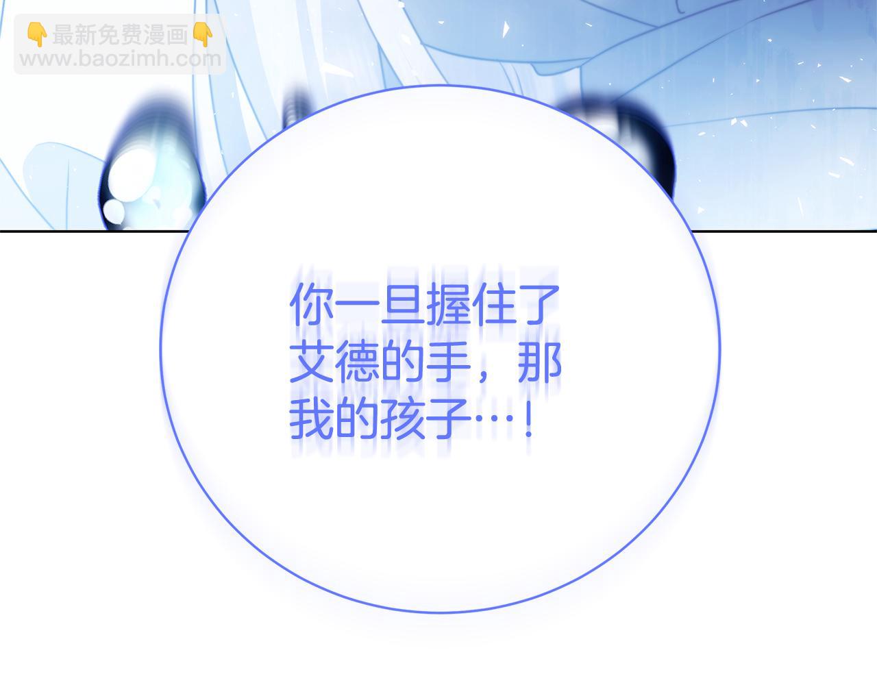 第96话 当面亲口解释124
