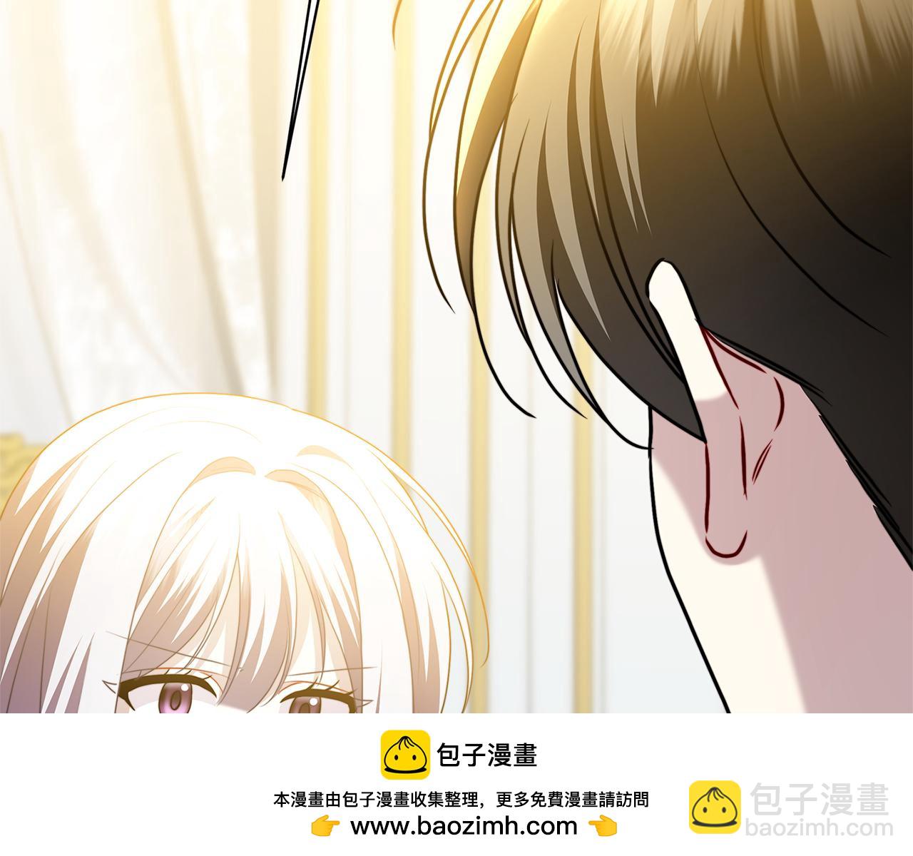 第96话 当面亲口解释161